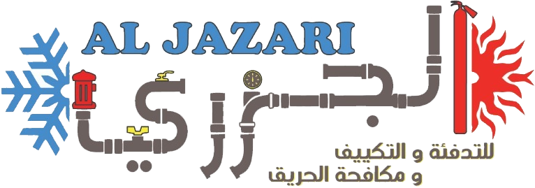 Al-Jazari for heating, air-conditioning and fire fighting